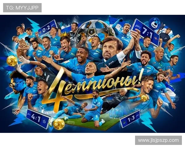 广州足球队实力强劲荣登足球个人能力排行榜第六位