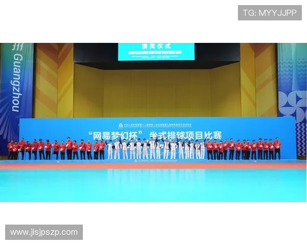 杭州排球队实力强劲荣登全国排球实力排行榜第七位